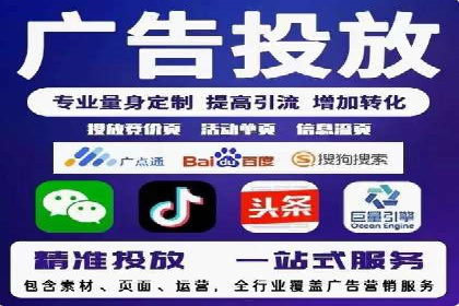 信息流优化实战经验分享
