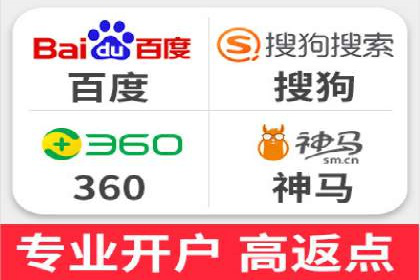 百度推广运营案例解析：从零开始到精通
